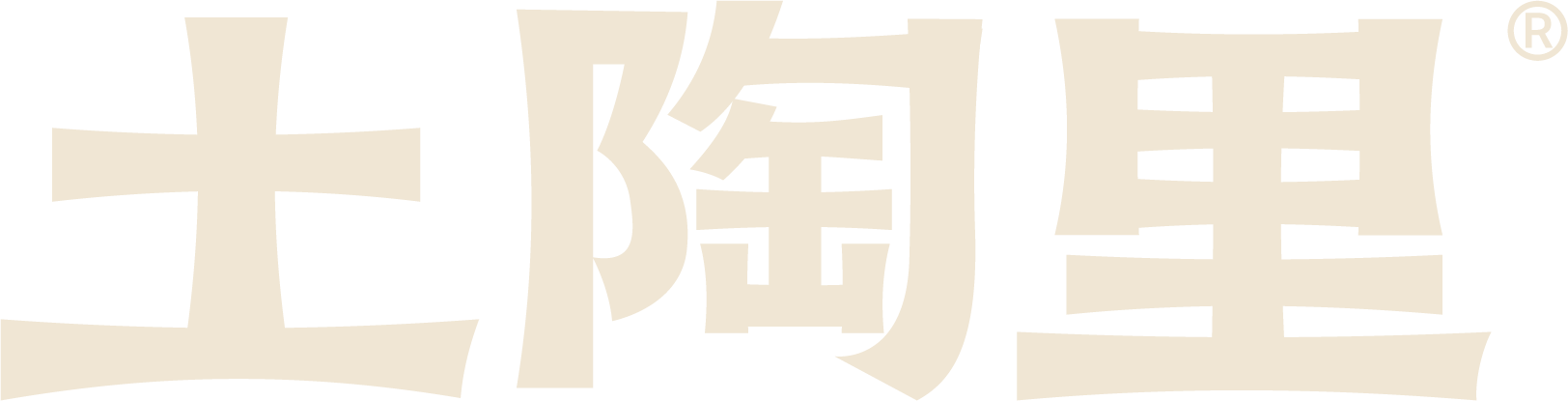 土陶里原始宽版logo