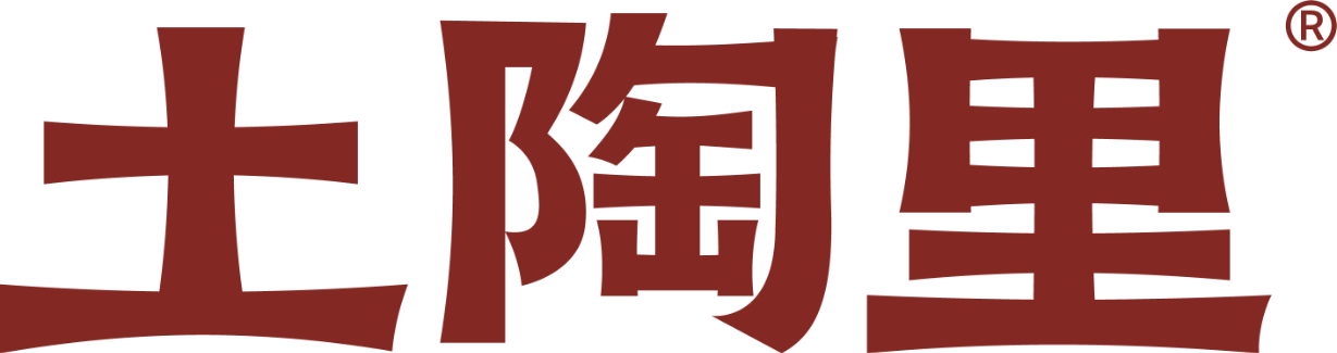 土陶里